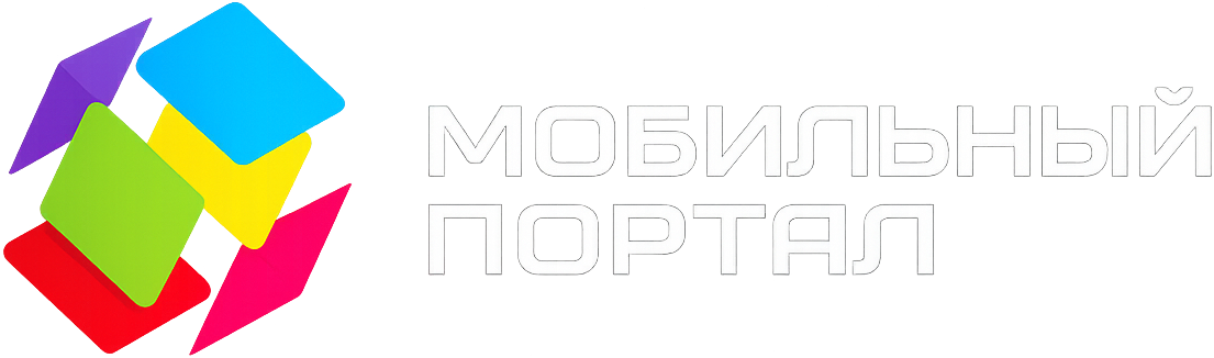 Логотип
